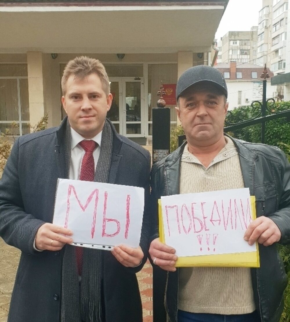 Взыскали моральный вред - выигранное дело в Симферополе